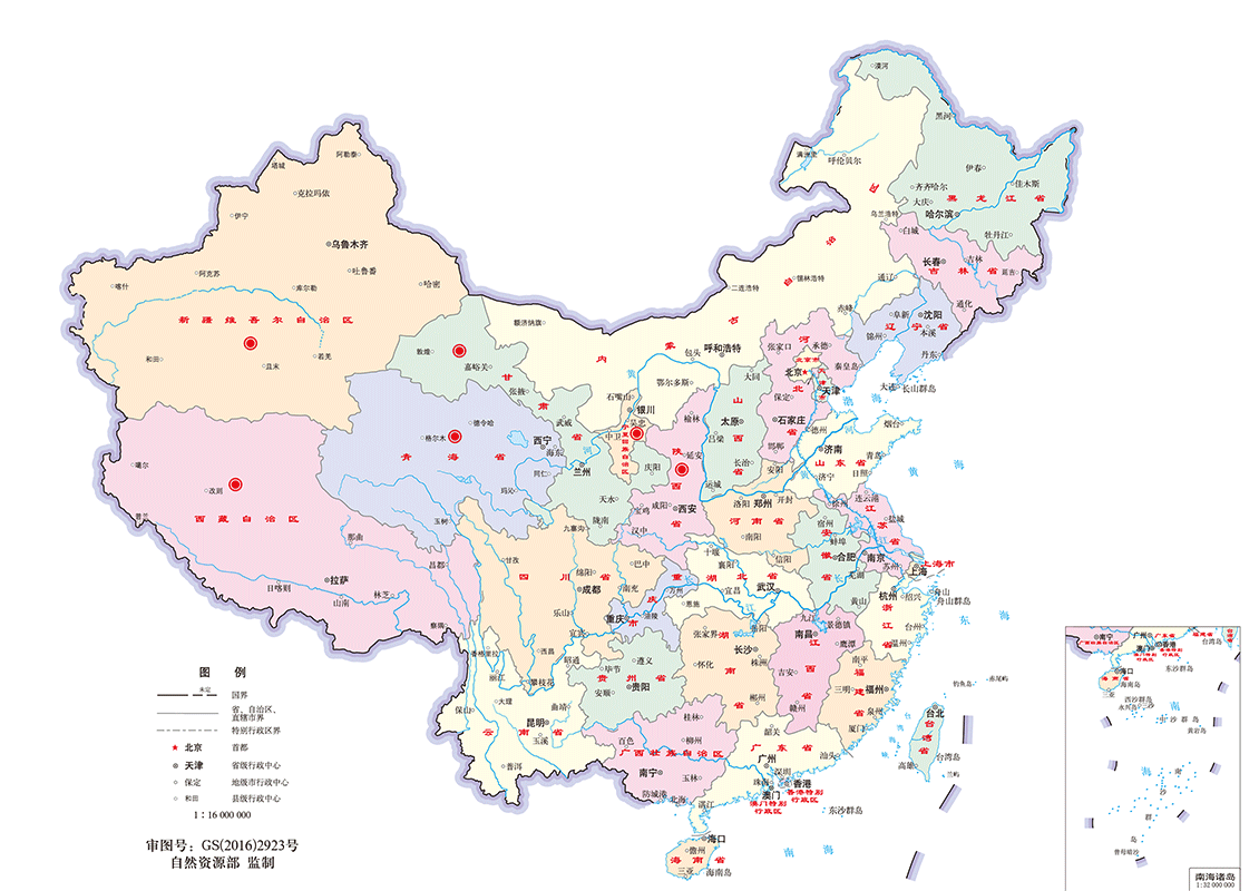 以“做好每一個，做足100分”的客服宗旨，真誠為客戶提供高質(zhì)量產(chǎn)品及專業(yè)化培訓(xùn)服務(wù)，三位一體的服務(wù)網(wǎng)絡(luò)與完善的生產(chǎn)、銷售及售后培訓(xùn)服務(wù)體系。